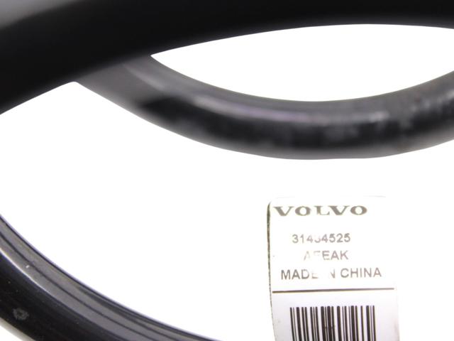 VOLVO 31434525 в наличии Тернополь