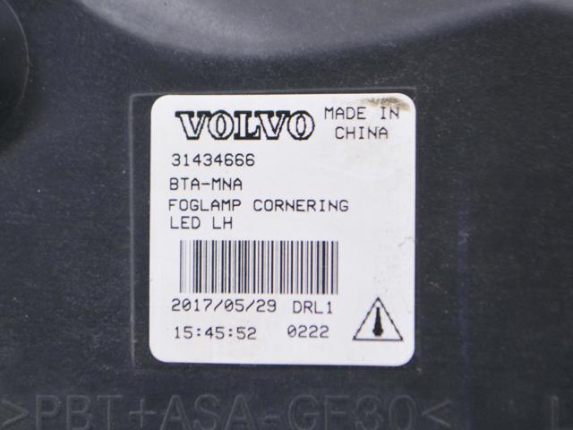 31434666 VOLVO Фара противотуманная левая купить в Харьков