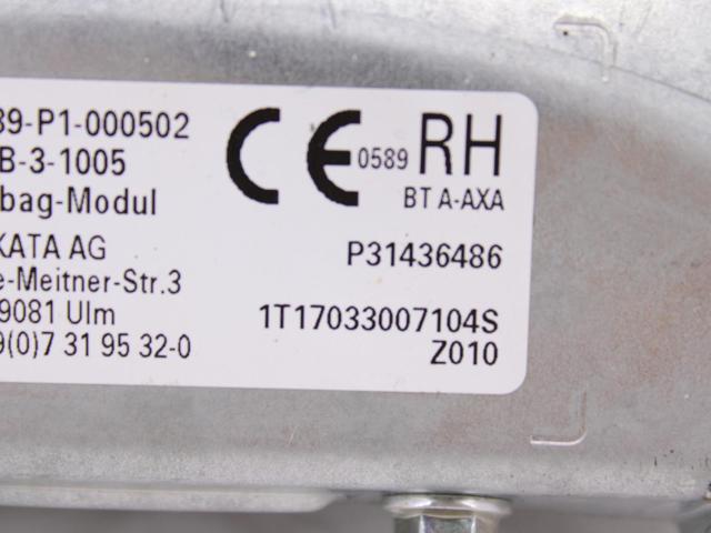 31436486 VOLVO Подушка безопасности (AIRBAG) спинки сиденья правого купить в Николаев