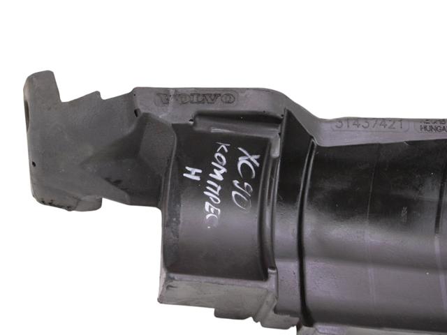 31437421 VOLVO купить в Черновцы