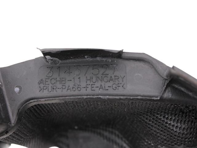 31437527 VOLVO купить в Черновцы