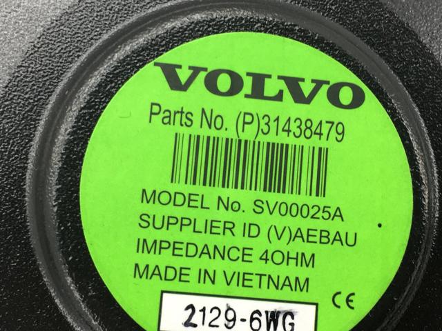31438479 VOLVO купить в Ровно