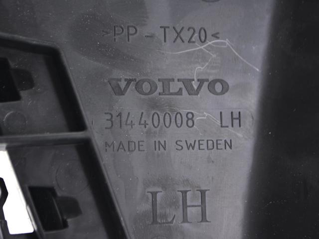 31440008 VOLVO купить в Одесса
