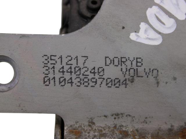VOLVO 31440240 Замок крышки багажника (двери 3/5-й задней) в наличии Ужгород