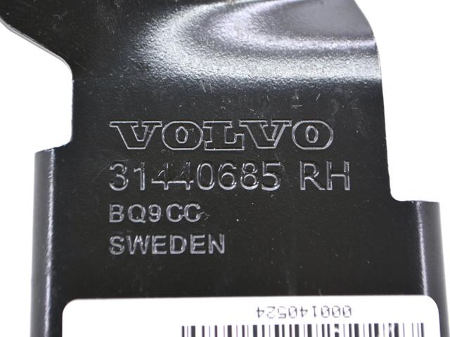 31440685 VOLVO купить в Одесса
