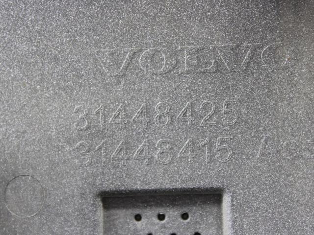 31448425 VOLVO Накладка двери передней левой купить в Ровно