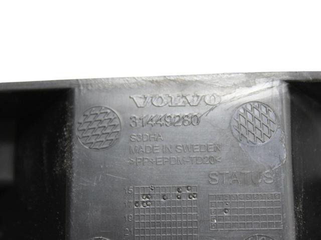 VOLVO 31449280 в наличии Каменское