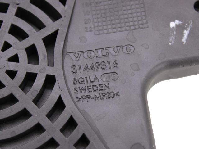 31449316 VOLVO купить в Сумы