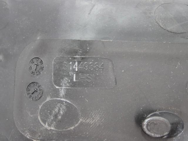 31449384 VOLVO купить в Полтава