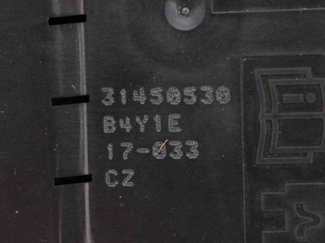 31450530 купить Киев