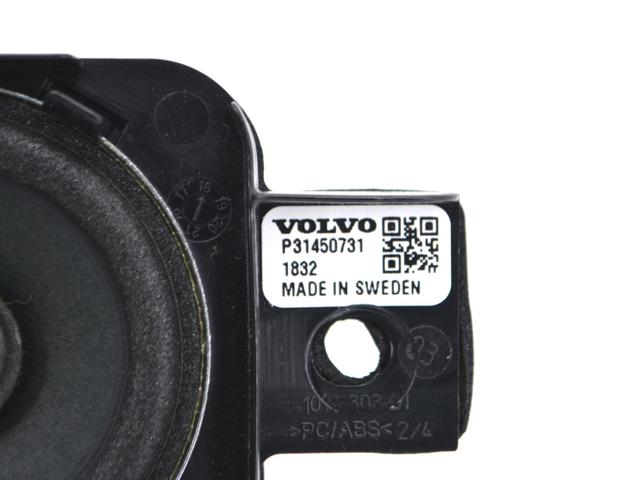 31450731 VOLVO купить в Запорожье