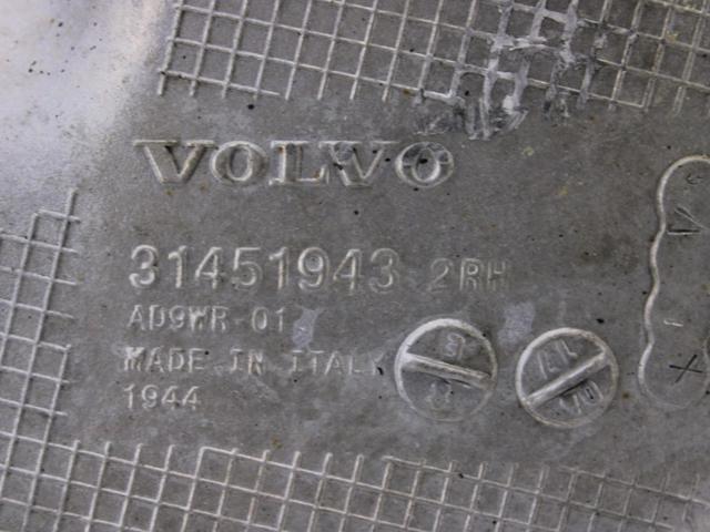 VOLVO 31451943 Рычаг задней подвески нижний правый в наличии Чернигов