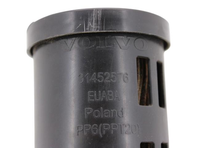 31452576 купить Николаев