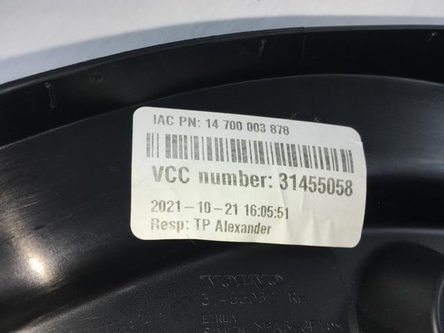 VOLVO 31455058 в наличии Ровно