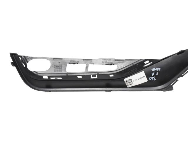 31455464 VOLVO купить в Хмельницкий