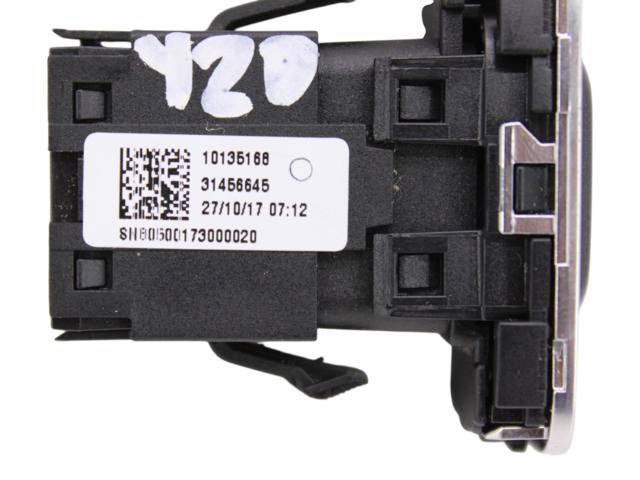 31456645 VOLVO купить в Днепр