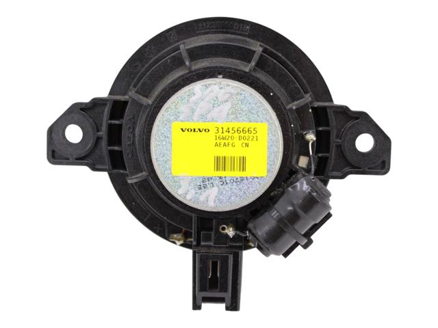31456665 VOLVO купить в Ирпень