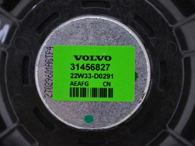 VOLVO 31456827 в наличии Каменское