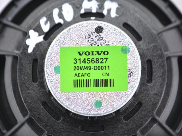31456827 VOLVO купить в Ирпень