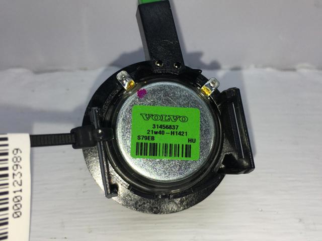 31456837 купить Ирпень