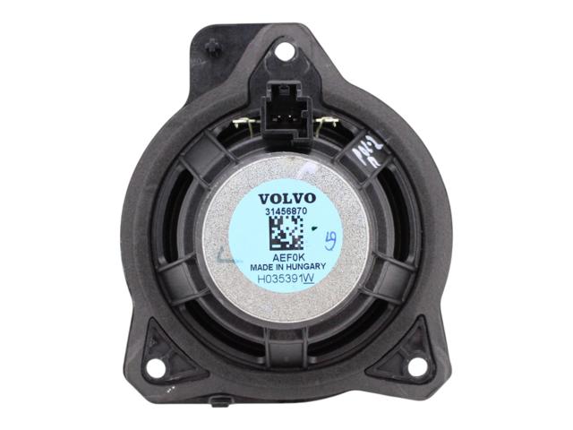 31456870 VOLVO купить в Одесса