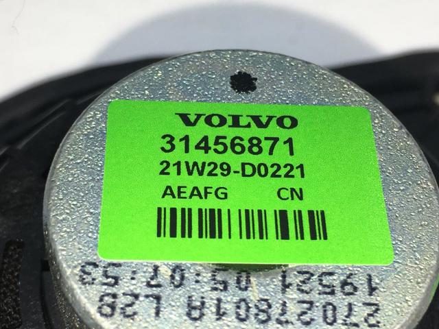 31456871 VOLVO купить в Черкассы