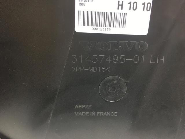 31457495 купить Винница