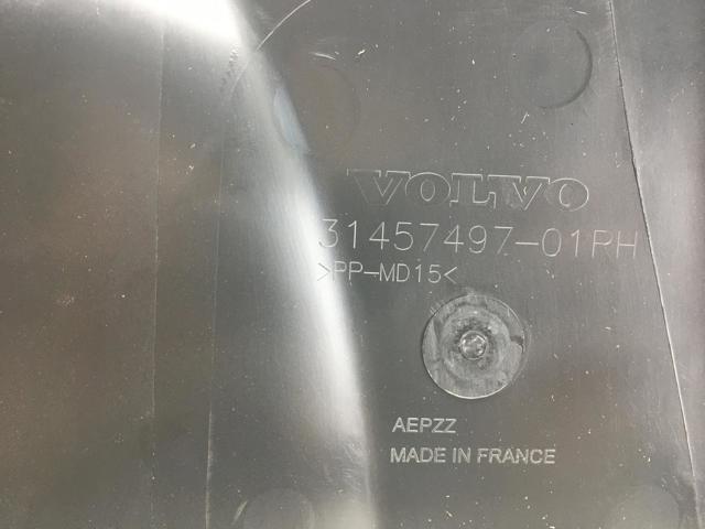 VOLVO 31457497 в наличии Сумы