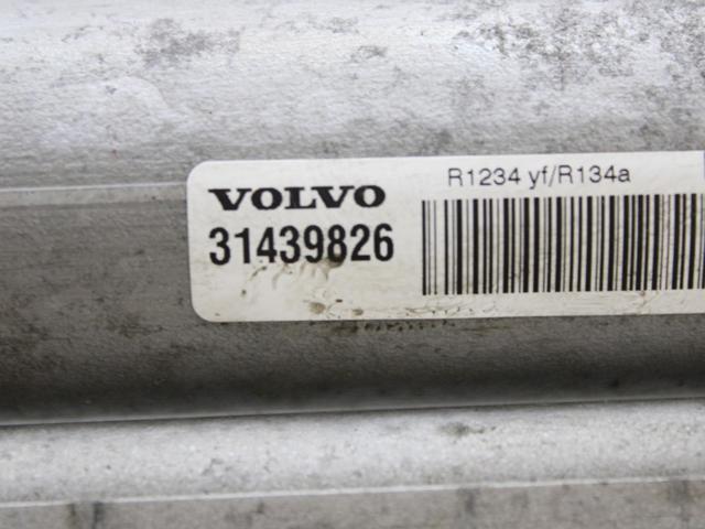 VOLVO 31457613 Радиатор кондиционера в наличии Сумы