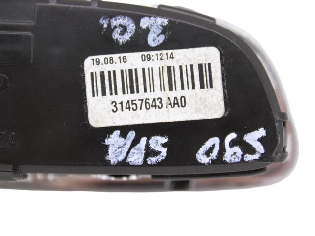 31457643 VOLVO купить в Черкассы
