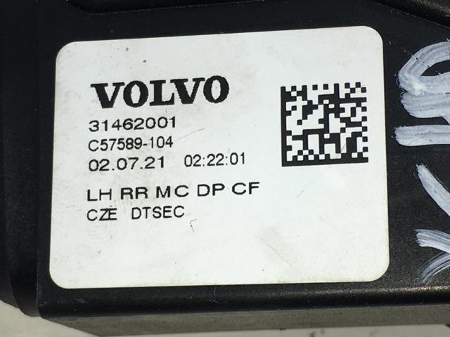 VOLVO 31462001 в наличии Днепр