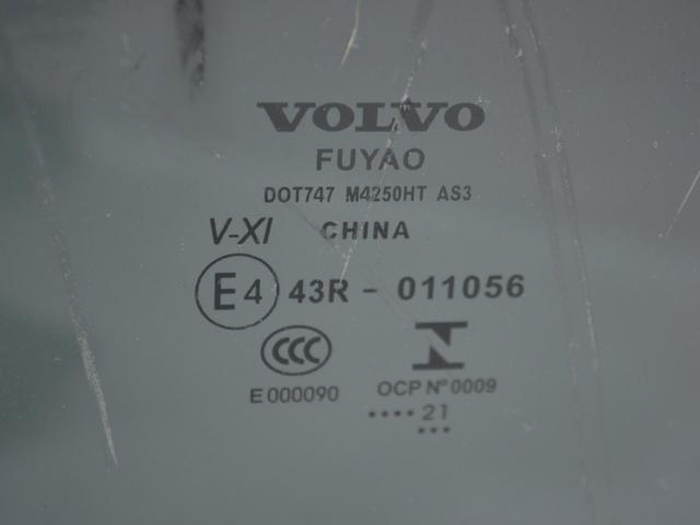 31462494 VOLVO Крышка люка крыши передняя купить в Запорожье