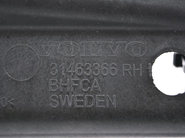 VOLVO 31463366 в наличии Каменское