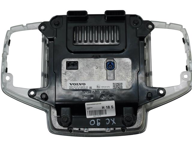 31466781 VOLVO купить в Черновцы