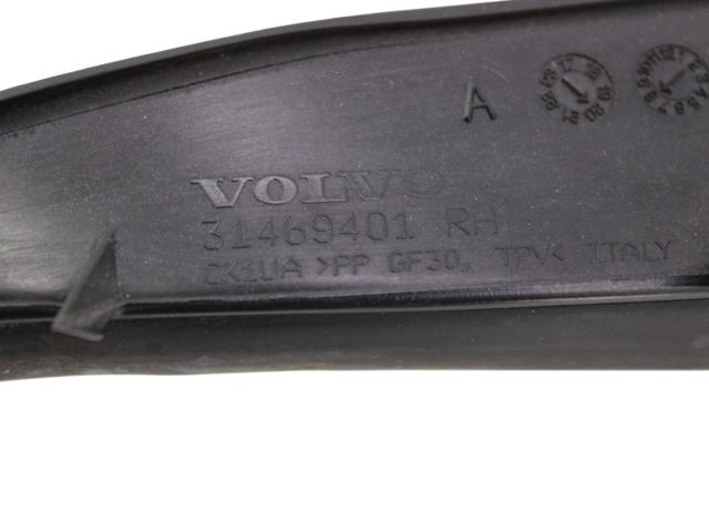 VOLVO 31469401 Молдинг лобового стекла правый в наличии Винница