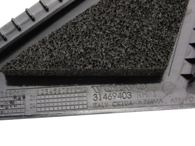 31469403 VOLVO купить в Хмельницкий