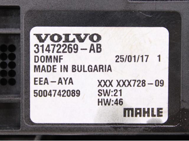31472269 VOLVO Модуль управления (ЭБУ) климат-контролем купить в Одесса