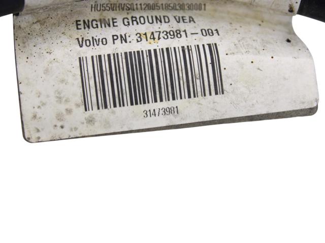 31473981 VOLVO купить в Николаев
