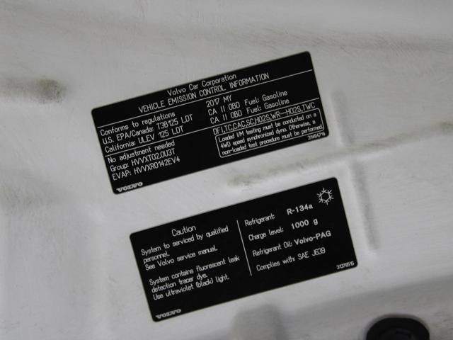 31477040 VOLVO Капот купить в Винница