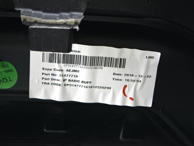 31477716 VOLVO купить в Киев