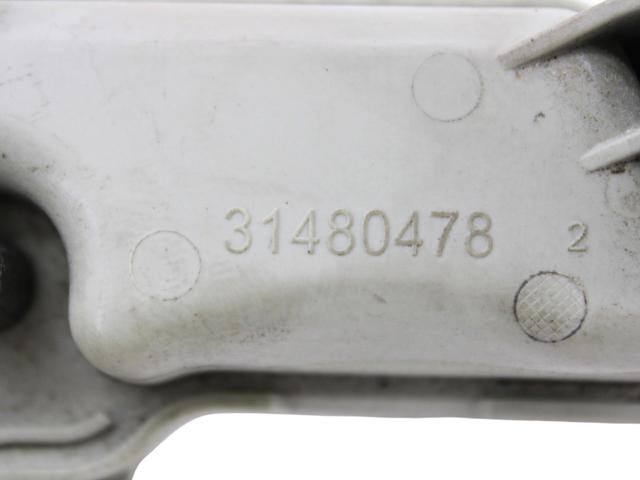 31480478 VOLVO Бачок вакуумной системы двигателя (демпфер) купить в Киев