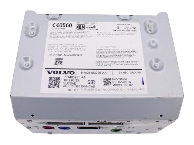 Блок управления мультимедийный 31483226 VOLVO