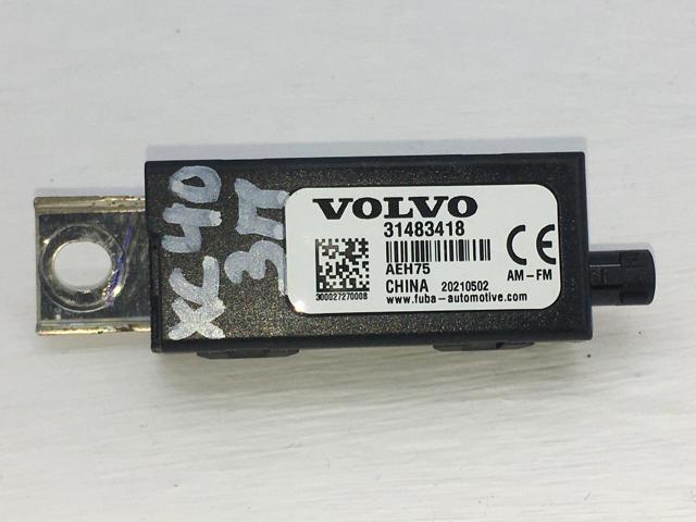 31483418 VOLVO купить в Днепр