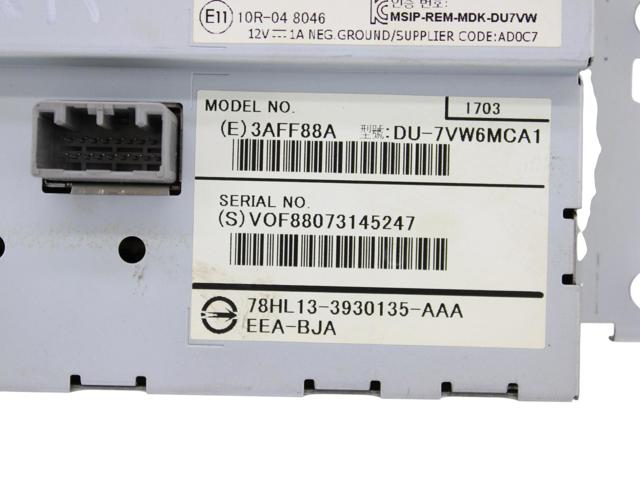 VOLVO 31483612 Дисплей многофункциональный в наличии Тернополь