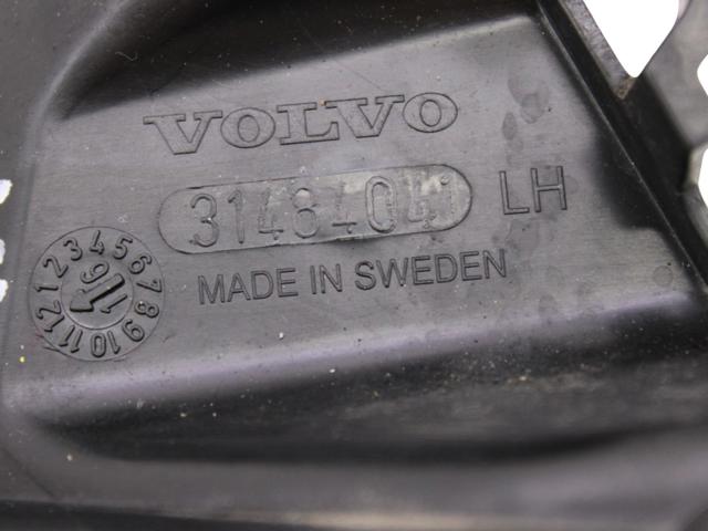 VOLVO 31484041 в наличии Львов