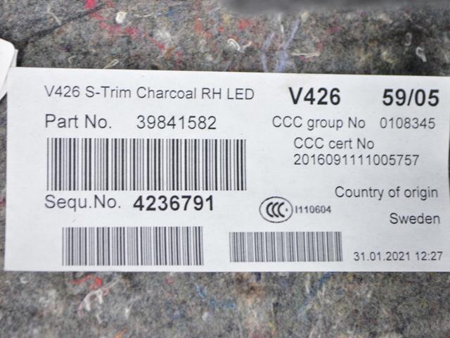 31484056 VOLVO купить в Кривой Рог