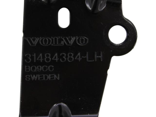 31484384 VOLVO купить в Харьков