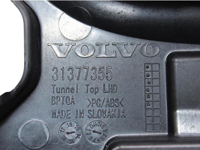 31497044 VOLVO купить в Хмельницкий