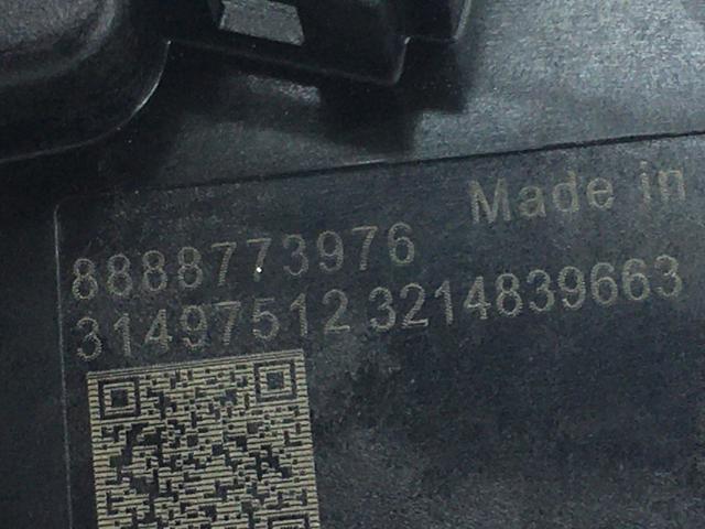 31497512 купить Киев