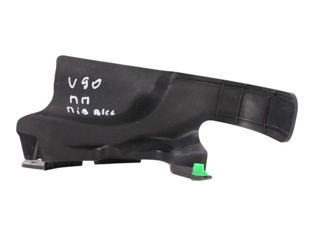 31497985 VOLVO Защита двигателя правая купить в Каменское